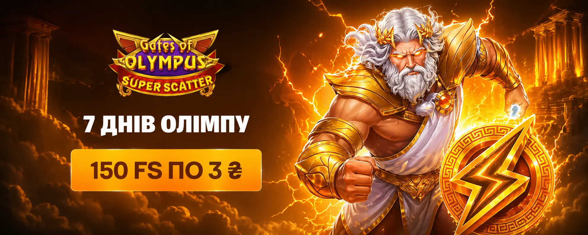 AllWin Casino — слоти та live-ігри